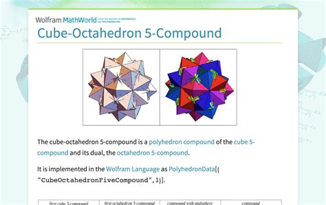 Cube Octahedron Compound From Wolfram Mathworld