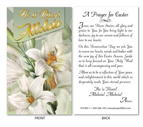 Easter Dinner Blessings Gladeaster