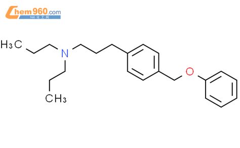 Benzenepropanamine Phenoxymethyl N N Dipropyl Cas