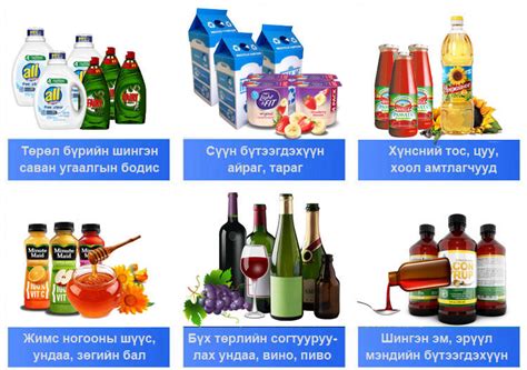 Жинлүүртэй шингэн савлагч