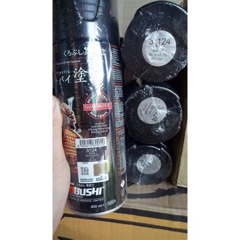 Pilok Pilox Samurai Varian Velg Chrome Silver Bronze Lazada Indonesia