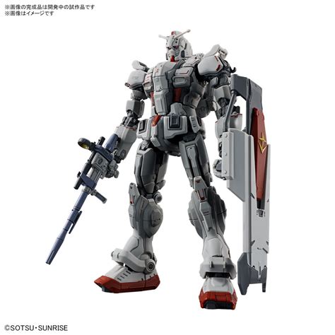 1 144 HG Gundam EX Gundam Requiem For Vengeance Oct 2024 Release