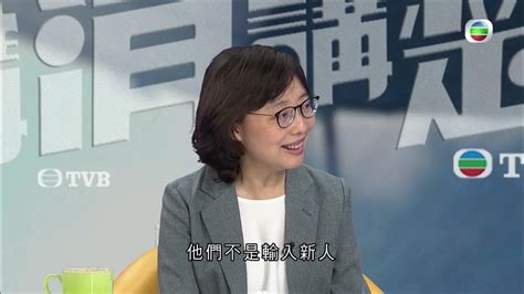 Tvb講清講楚｜專訪發展局局長甯漢豪｜無綫新聞 Tvb News Youtube