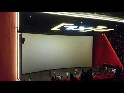 Pvr P Xl Screen Interior At Vr Chennai Anna Nagar Youtube