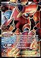 Amazon Turtonator GX 131 145 Full Art Ultra Rare Sun Moon