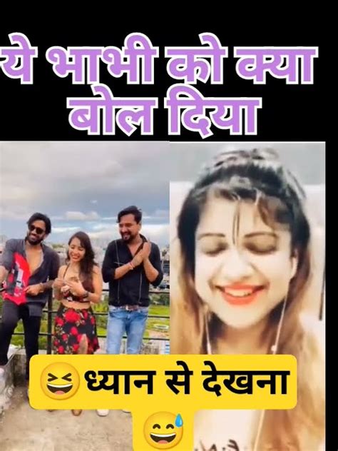 Ye Kya Bol Diya Comedy Parul Vikram Realfools Badshah Viral Youtube