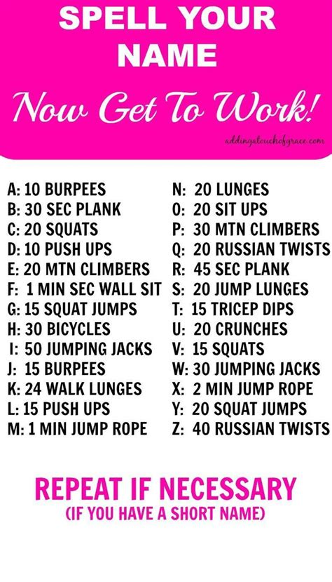 Spell Your Name Workout A Fit Moms Life Spell Your Name Workout