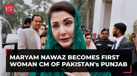 Maryam Nawaz Becomes First Woman Cm Of Pakistans Punjab Province