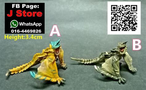 Monster Hunter Tigrex And Brute Tigrex Mini Figure Hobbies Toys