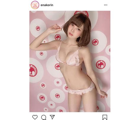 えなこ、セクシー＆キュートな「週刊ヤングジャンプ」オフショット公開！「最高に素敵です」「優勝だぁ」 Wwsチャンネル