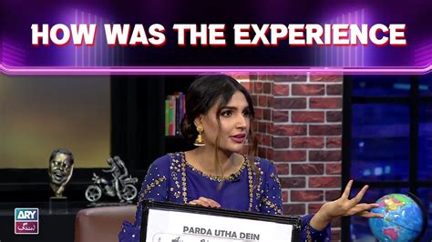 Meera Ke Bare Mai Amna Ilyas Kya Kehti Hain The Night Show With Ayaz