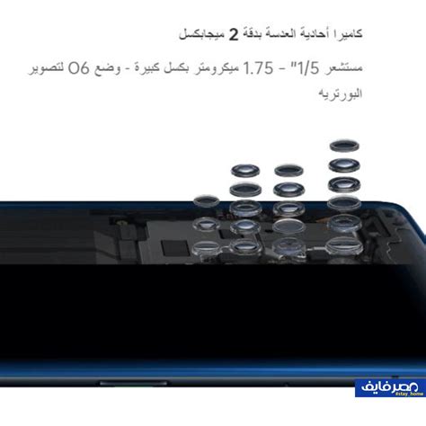 سعر و مواصفات هاتف Oppo Reno Ace 2 الإصدار الأحدث من اوبو رينو ايس