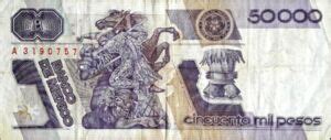 Banknote 50 000 Pesos Mexico 1985 1991 Issue Wor P 93b 8