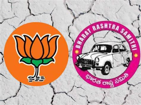 Telangana Polls Nine BJP Leaders Join BRS In Nizamabad