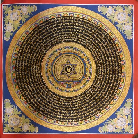 Om Mani Padme Hum Mandala Thangka Price US 50 Mandala Stories