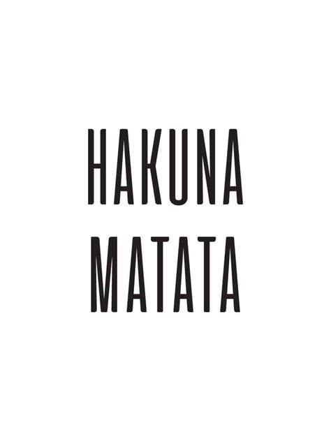 Hakuna Matata Text Poster Print By Artsy Bucket Quote Posters