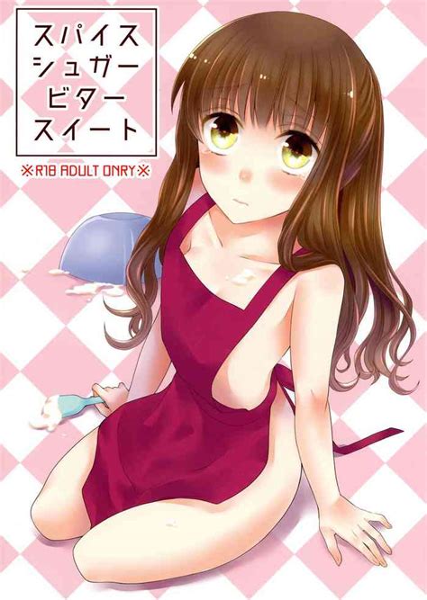 Spice Sugar Bitter Sweet Nhentai Hentai Doujinshi And Manga