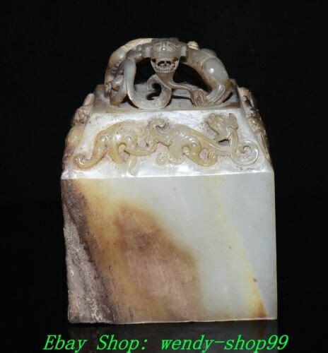 Old Han Dynasty Natural Hetian Jade Carve Dragon Pixiu Beast Seal