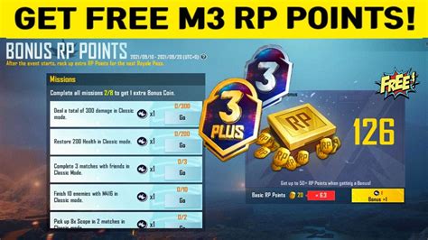 Get Free M Rp Points Bonus Rp Points Event In Battlegrounds Mobile