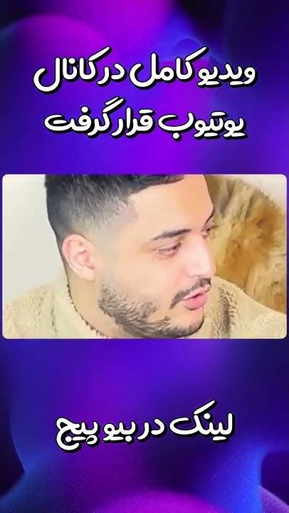 وقتی اشتباهی با کلمات بازی کلمه بازی پانتومیم بازی کردیم 🤦🏻‍♂️🤣 Youtube