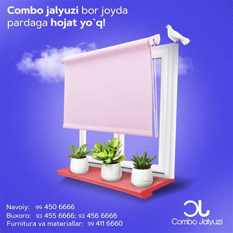 Combo jalyuzi