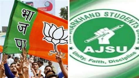 Ndas Tally To Improve In Jharkhands Lok Sabha Seats If Polls Held