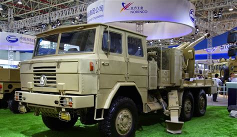 Chinese PCL 09 CS SH1 122 Wheeled Self Propelled Howitzer Chinese