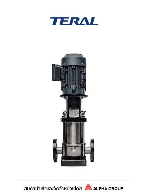 จำหน่ายปั๊มน้ำหอยโข่งหลายใบพัด แนวตั้ง Multistage Centrifugal Pump