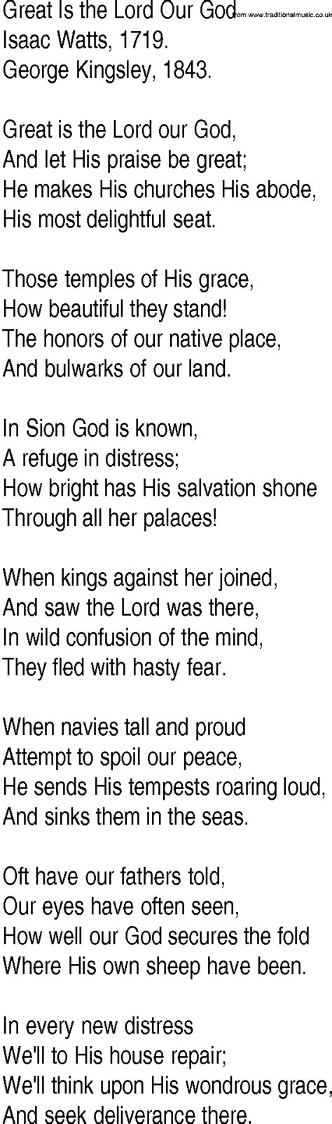 Hymn and Gospel Song Lyrics for Great Is the Lord Our God by Isaac Watts