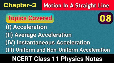 Acceleration » Maths And Physics With Pandey Sir