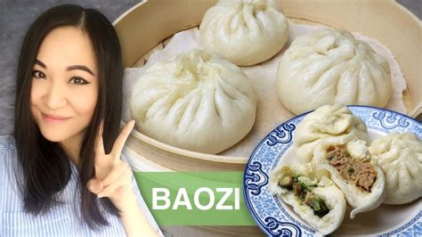 Rezept Baozi Ged Mpfte Gef Llte Asiatische Teigtaschen Dim Sum