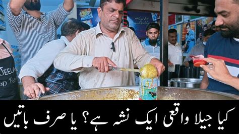 Jeela Food Point Jeela Waqai Nasha Hy Ya Sirf Batain Jeela Mutton