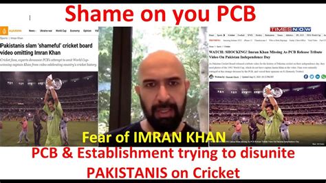 Pcb Under Fire For Omitting Imran Khan From Pakistan Cricket Tribute Shame On Pcb G News