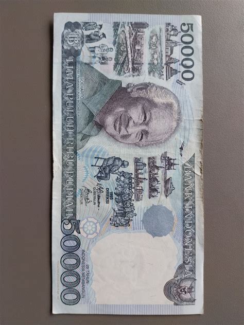 Indonesian Rupiah 50 000 Rupiah Note Hobbies Toys Memorabilia