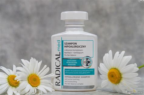 Шампунь Radical med Гипоаллергенный для чувствительной кожи с ...