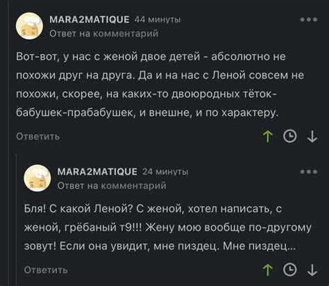Т9 точно что-то знает | Пикабу