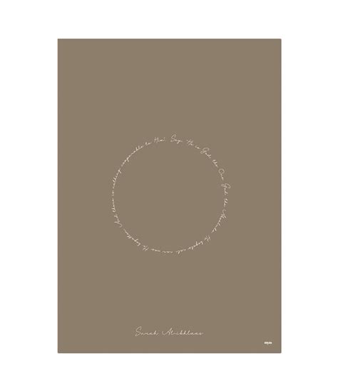 Minimal Islamic Surah Al Ikhlas Circle English Typography Brown Poster