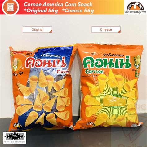 Halal Thailand Snack Cornae America Corn Snack Cheese G Shopee Malaysia