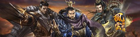 羊咩咩遊戲平台h5台灣遊戲台灣網頁遊戲