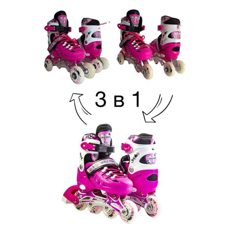 Детские ролики для начинающих 3 в 1 Scale Sports, размер 37-41.5 ...