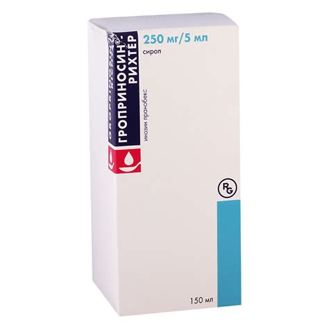 Groprinosin 150ml syrup - Aversi