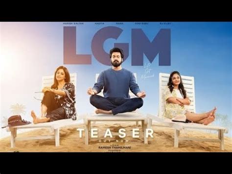 LGM Official Teaser Tamil Dhoni Entertainment Harish Kalyan