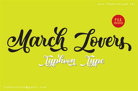 March Lovers Font | dafont.com