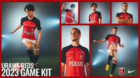 Urawa Reds Uniform Youtube