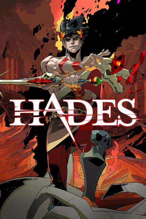 Hades 2018