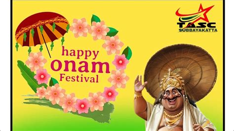 Onam Fest Tasc⭐💫 Subaikatte 💐🌹 Youtube