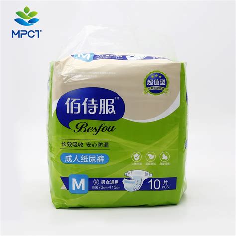 Wholesale Oem Fluff Pulp M Sized Adult Diaper Incontinence Adult Diaper