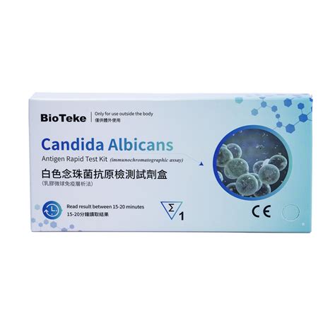 From China Manufacturer Bioteke Corporation Wuxi Co Ltd