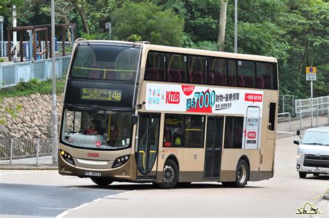 Kmb Alexander Dennis Enviro M Demonstrator Adl Bo Flickr