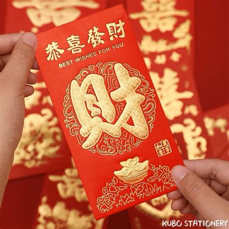 Red Envelope 1 Pack 6 Pieces Ampaochinese Envelopespecial Lucky Red